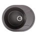 Granite kitchen sink Platinum 5847 ONYX matte Grenadine - Фото №1