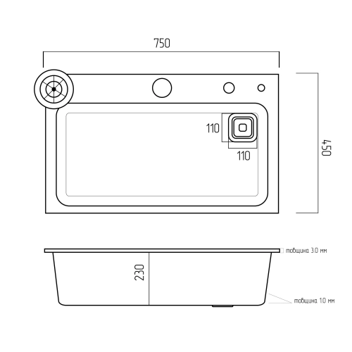Кухонная мойка 75*45B PVD сатин Platinum Handmade "ВОДОСПАД" - Фото № 7
