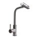 Смеситель кухонный нержавейка Platinum XK08A - Фото № 3