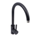 8003-B SK mixer Hermes BLACK METALLIC - Фото № 1