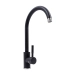 8003-B SK mixer Hermes BLACK METALLIC - Фото №1