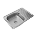 Stainless steel kitchen sink Valeso 7050 SATIN (0,8/180 mm) - Фото № 9