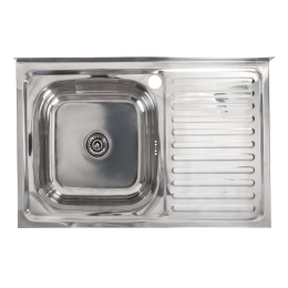 Кухонная мойка из нержавеющей стали Valeso ПОЛИРОВКА 8050 L (0,7/160 мм)