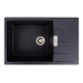 Гранитная мойка для кухни VALESO 7850 ROMA матовий Карбон - Фото №1