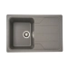 Гранитная мойка для кухни VALESO VERONA 7850 матовая Серый муссон - Фото №1