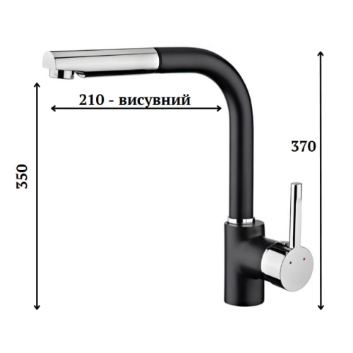 Смеситель кухонный с выдвижной воронкой VALESO Q411MB - Фото № 3