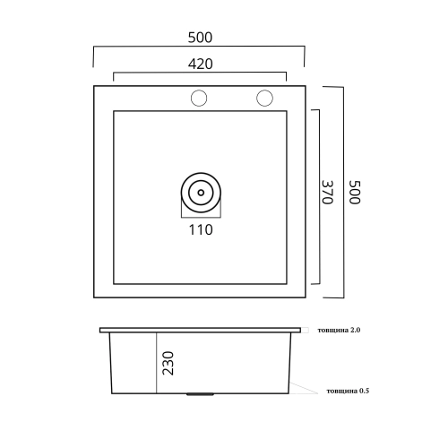 Кухонная мойка 50*50 нержавейка Valeso Handmade (сифон круглый, 2,0/0,5) - Фото № 5
