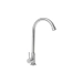 Monocrane kitchen VALESO KT 5041 - Фото № 1