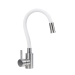 Смеситель кухонный гибкий KT 91 VALESO