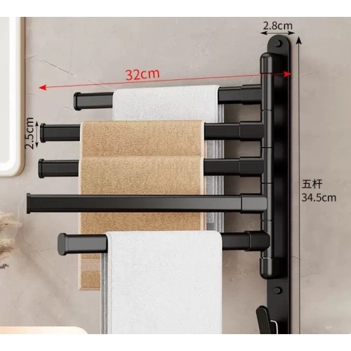 Держатель для полотенец Valeso NES-PP6 - Фото № 2