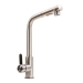 Kitchen Set: Valeso Handmade Stainless Steel Sink (65x50 cm) + FC-1 Faucet with Pull-Out Spray - Фото № 6