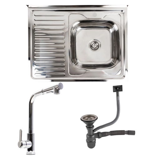 Kitchen Set: 8060R Polished Sink + FC-1 Faucet with Pull-Out Spray