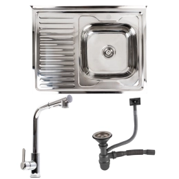 Kitchen Set: 8060R Polished Sink + FC-1 Faucet with Pull-Out Spray