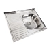 Kitchen Set: 8060R Polished Sink + FC-1 Faucet with Pull-Out Spray - Фото № 2