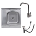 SET overlay sink 6060 SATIN 'R' 0.7/160 TM Valeso + mixer tap NS02A Valeso - Фото №1