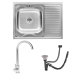 SET overlay sink 8060 SATIN 'L' 0.7/160 TM Valeso + 56 NESP kitchen mixer tap - Фото №1