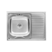 SET overlay sink 8060 SATIN 'L' 0.7/160 TM Valeso + 56 NESP kitchen mixer tap - Фото № 1