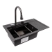 Гранитная мойка для кухни VALESO ATRUM 7950 матовая Графит - Фото № 1