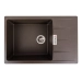 Гранитная мойка для кухни VALESO 7850 ROMA матовая Темная скала - Фото №1