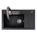 Гранитная мойка для кухни VALESO ATRUM 7950 матовая Черная - Фото № 3