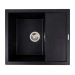 Кухонная гранитная мойка 5850 REYNA VALESO черная - Фото №1