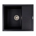 Кухонная гранитная мойка 5850 REYNA VALESO черный металлик - Фото №1