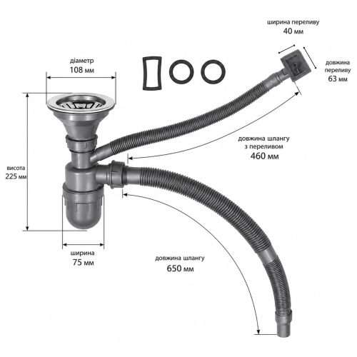 Single siphon for VALESO stainless sinks art. 402 - Фото № 1