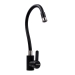 Kitchen faucet VALESO KT 90, flexible, black metallic