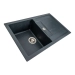 Granite sink VALESO 7850 TROYA matte, anthracite - Фото № 1