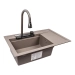 Granite sink VALESO ATRUM 7950 matte Dune - Фото № 2