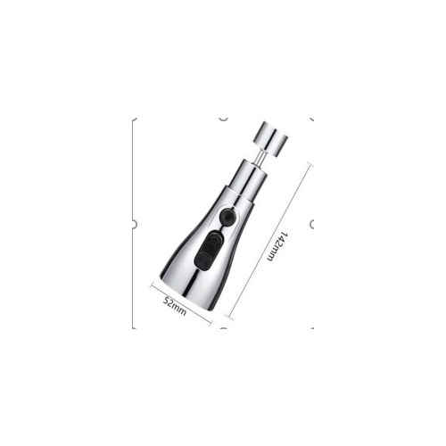Rotary aerator NSZ 002 VALESO (chrome) - Фото № 2