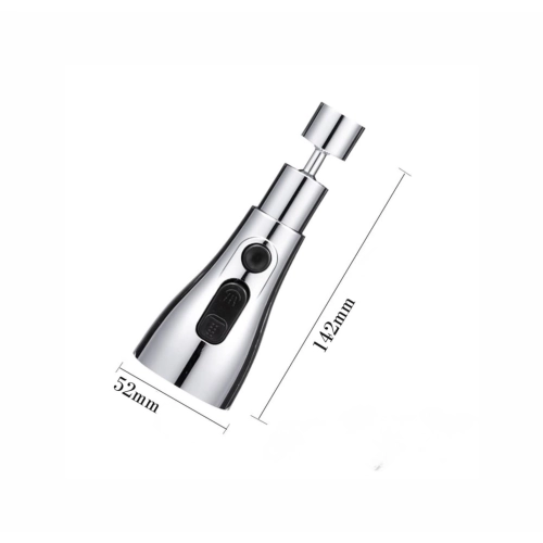 Rotary aerator NSZ 002 VALESO (chrome) - Фото № 1